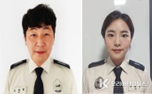 오재형 소방장과 오혜정 소방교