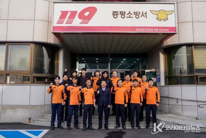 이재영 증평군수 소방의날 맞아 증평소방서 격려