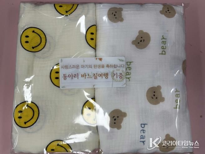 바느질여행’동아리, 서천군 보건소에 속싸개 50개 기증