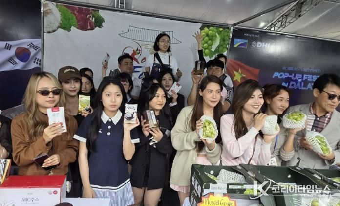 함평군 홍보 부스 운영 사진