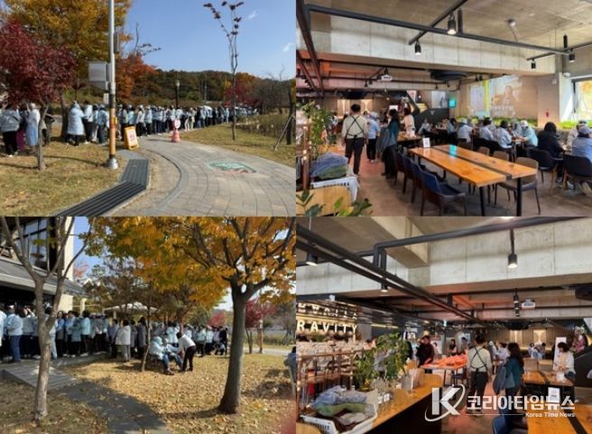 <자료제공-오네스타컴퍼니>/<사진캡처-ENA 길치라도 괜찮아>