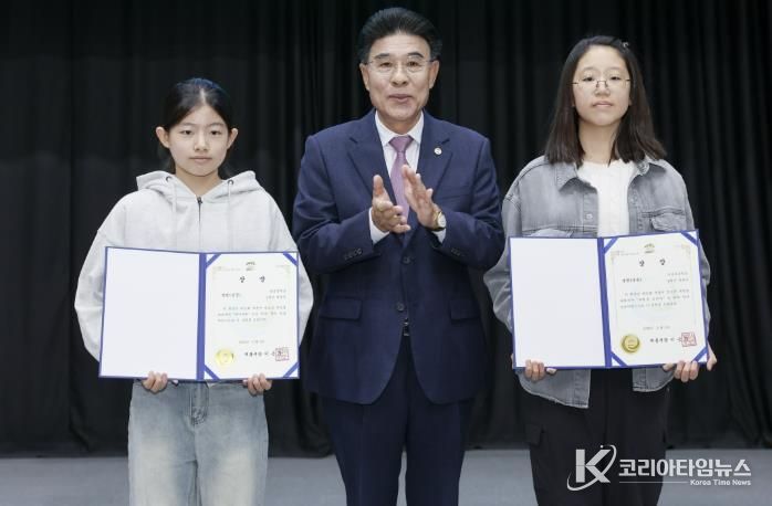 제31회 계룡시 청소년백일장대회 시상식