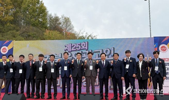 제25회 경북옥외광고인 불법광고물 추방결의대회 및 한마음다짐대회 개최