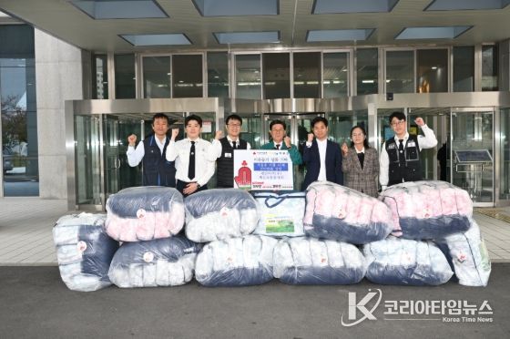 세진여객(주)세진교통봉사대, 기장군에 겨울용 이불 47채 기탁