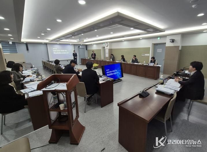 안동시, 민원콜센터 민간위탁 위탁자 선정