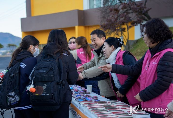 증평군여성단체협의회 사랑빵나눔 행사