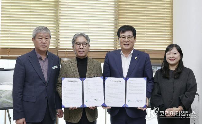 10일, 함평군청 군수실, 함평군-동신대 산학협력단 어린이급식관리지원센터 위탁운영 협약식