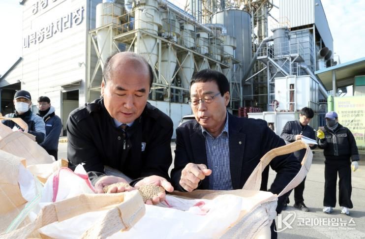 2025년산 공공비축미 건조벼 매입 실시