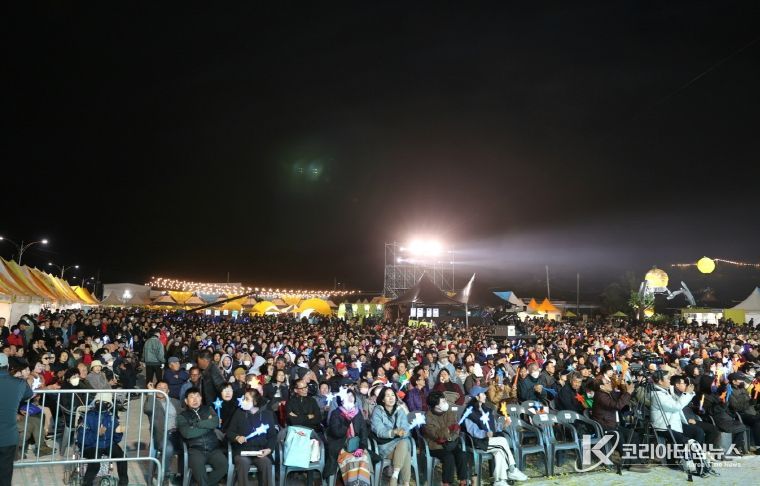 제5회 고흥유자축제 성대한 마무리, 함께해주신 모든 분들께 감사