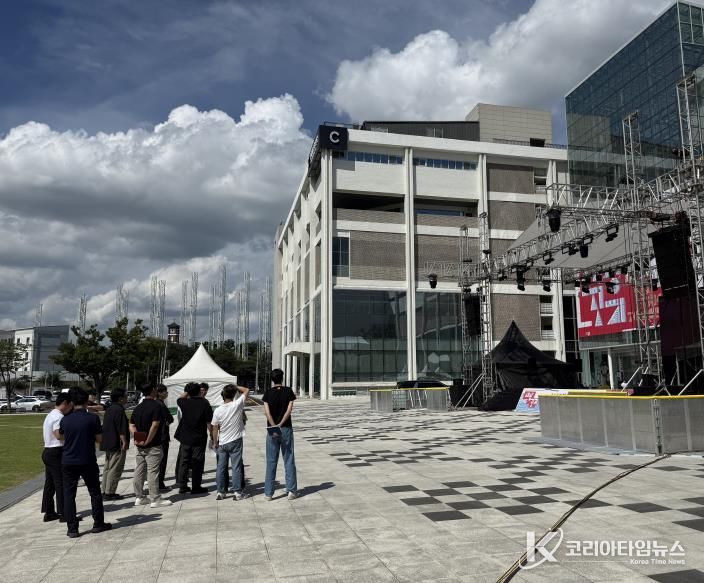 청주시, 축제‧행사 사전 대비로 ‘안전한 꿀잼도시’ 구현