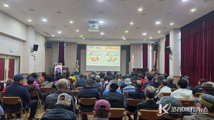 노인 일자리 참여 어르신 대상 ‘소비자 피해 예방 교육’