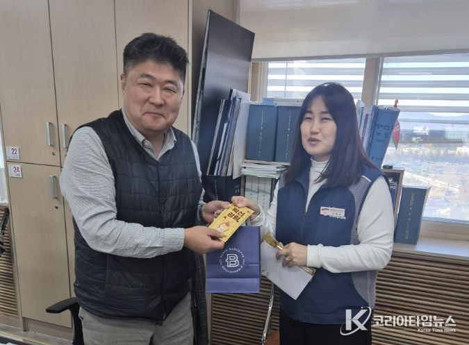 고등학교 3학년 자녀를 둔 조합원 격려