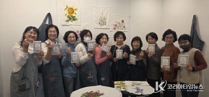 공주시가족센터, 1인가구 동아리 전시회