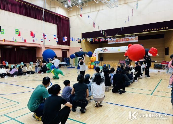 부평구다문화가족지원센터, 개소 15주년 기념행사로 ‘명랑운동회’진행