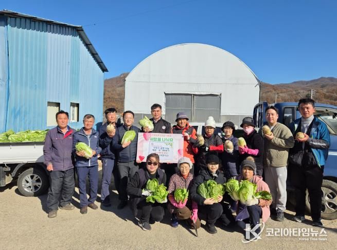 너나우리봉사단 및 박교준님(사곡2리) 사랑의 이웃돕기 물품 기탁