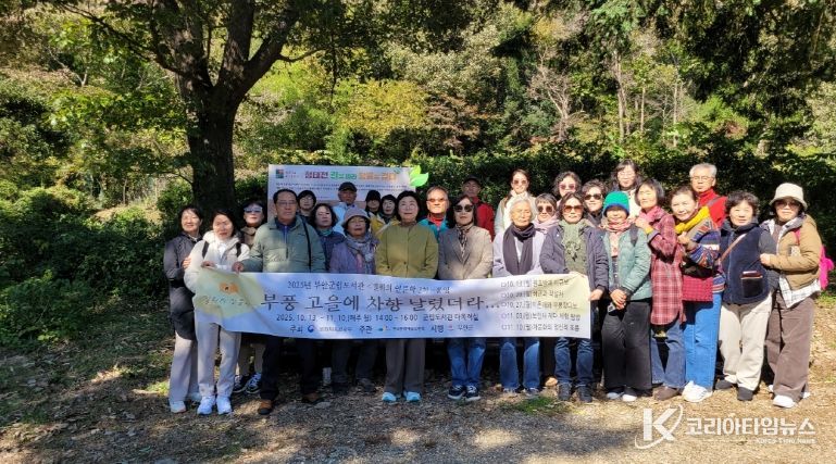 부안군립도서관, 2025년 길 위의 인문학 성황리 종료