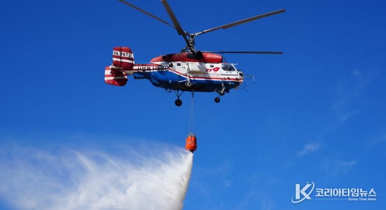 119산불특수대응단 헬기팀 현장 방문