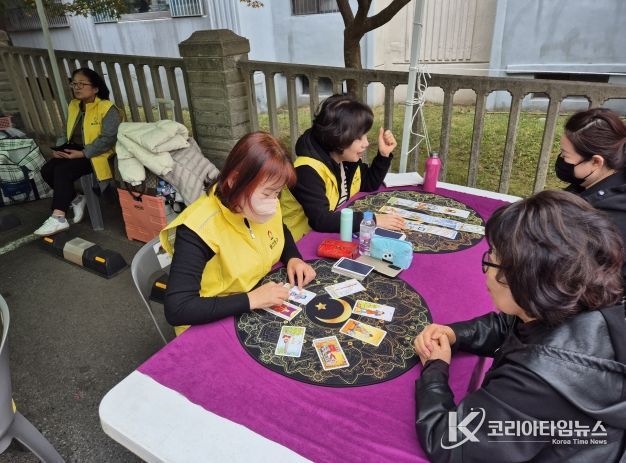 남목3동 생활민원서비스의 날 행사