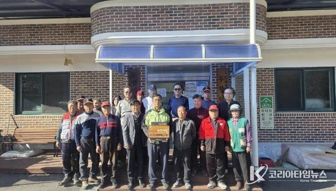 소각 산불 없는 녹색마을 현판식