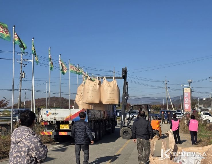 구미시, 공공비축미곡 건조벼 첫 수매 시작