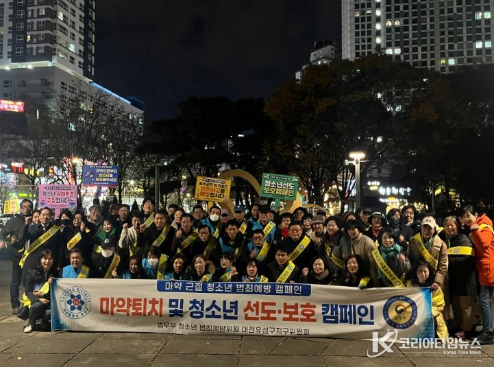 지난해 봉명동 일원에서 진행된 합동 캠페인