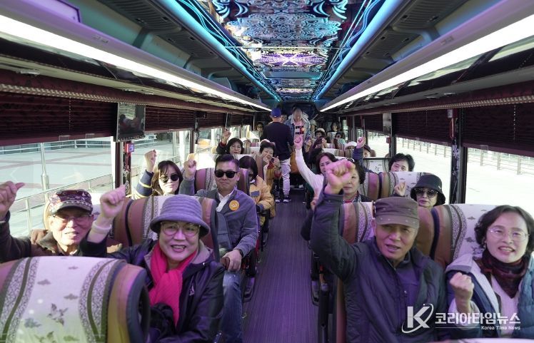 동해선 특별열차 타고 울진으로 가을여행