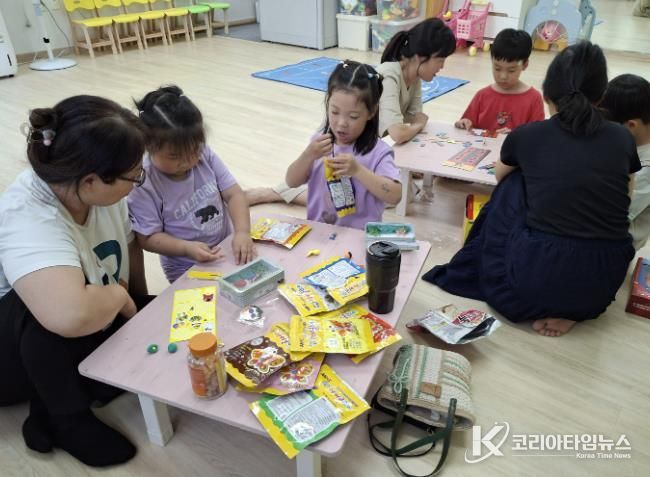 충주시가족센터, 서충주 공동육아나눔터 3호점 운영