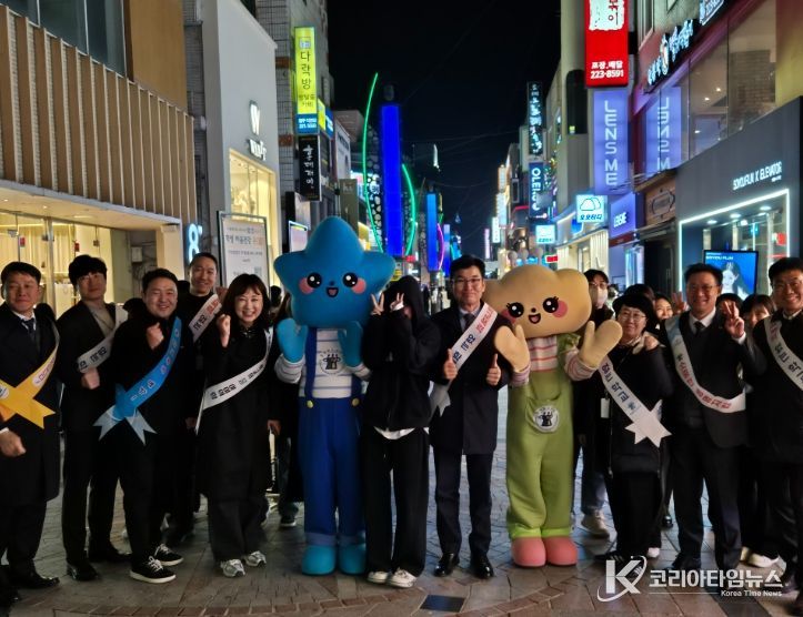 충북교육청, 수험생 위한 마음건강 캠페인