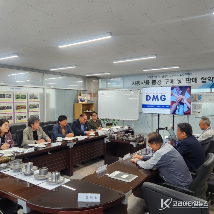 함안군, 기업 현장 중심 소통으로 행정지원