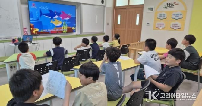 전남교육청, 이중언어강사 전문성 ‧ 문화 다양성 역량 강화