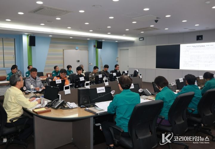 영양군, 겨울철 자연재난 대비 관계기관 대책회의