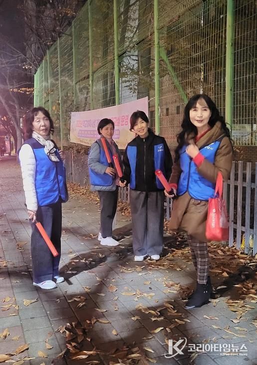 고양시 주엽2동 청소년지도협의회, 수능 이후 청소년 보호 야간 순찰 실시