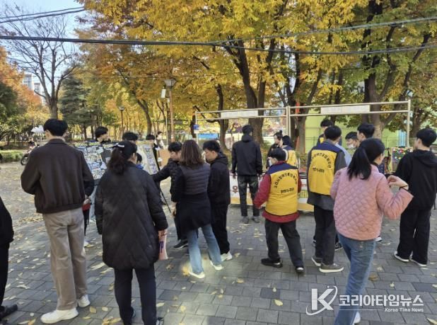 구리시장애인종합복지관 밝은 누리터, '우리 가치 GREEN 캠페인' 성황리 개최