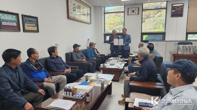 (사)거창사건희생자유족회 이사회 개최