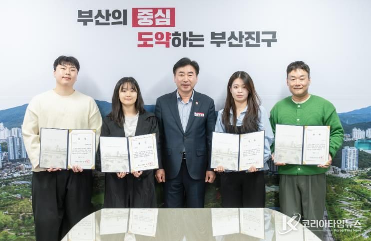 부산진구, 전포지역 카페거리 숏폼 공모전 우수작 9편 선정 및 시상