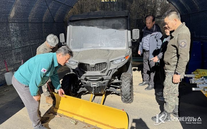 보산동 행정복지센터, 걸산마을 겨울철 재난 대비 사전 점검 실시
