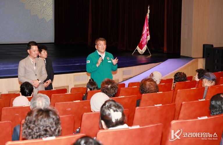 일반음식점 기존영업자 위생교육