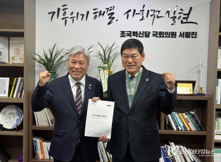 정철원 담양군수, 국회 방문해 연쇄 면담