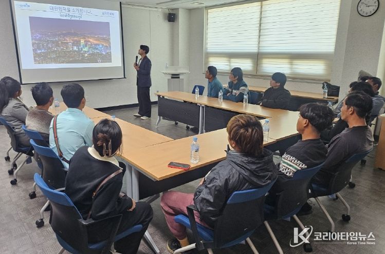 외국인 계절근로(농가주·근로자) 교육 실시
