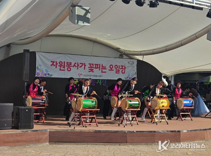 군위전통시장 “자원봉사가 꽃피는 오일장” 개최