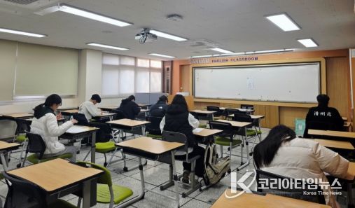 수능 이후 제시문 모의면접 운영