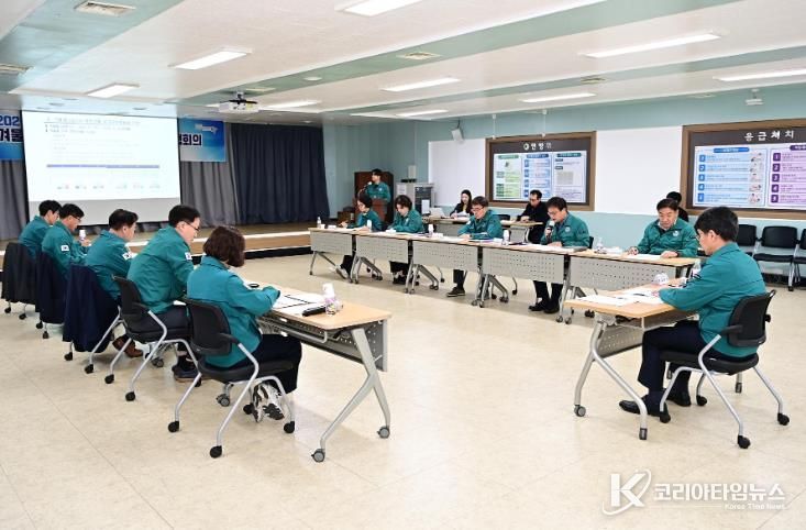 대구광역시 동구청은 지난 14일 ‘2025~2026 겨울철 자연재난 대비 관계부서 대책회의’를 개최했다.