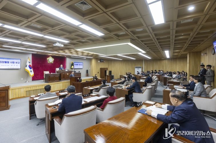 강서구의회 제316회 임시회 제1차 본회의