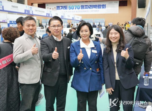 경기도의회 정윤경 부의장