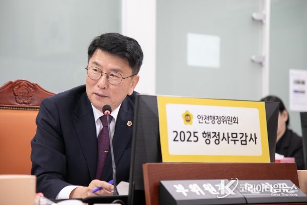 경기도의회 윤성근 의원