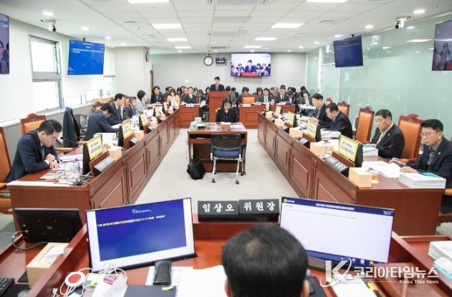 경기도의회 안전행정위원회