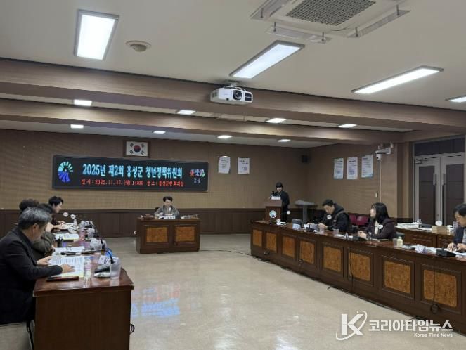 청년이 머무는 ‘홍성’ 실현! 2026년 청년정책 방향 제시