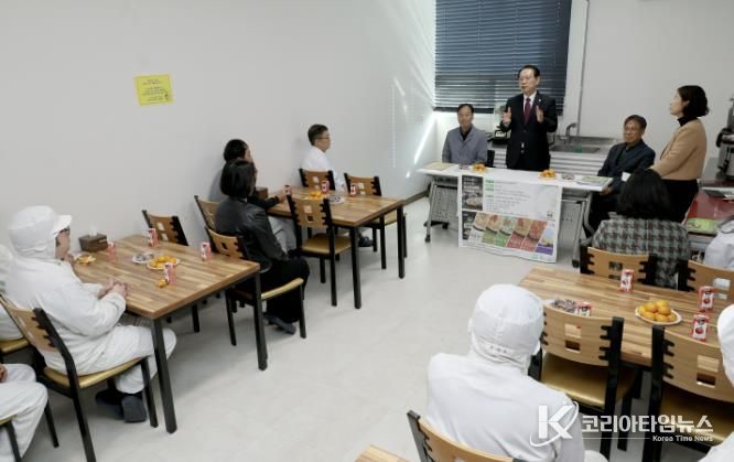 괴산군, 기업인과의 소통 강화 위해 기업현장간담회 개최