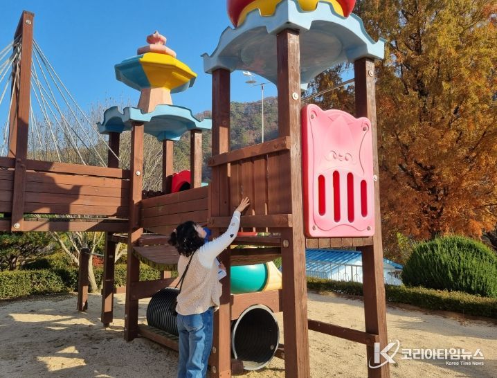 하반기 어린이놀이시설 관리 실태 점검