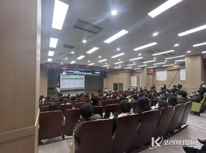 협의회 운영 사진